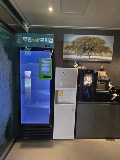 오프너 무인 셀프 편의점